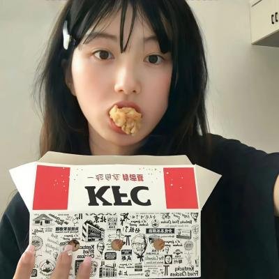 我的女友比我帅