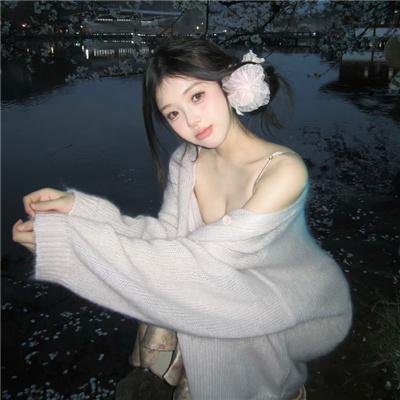 秘密关系台版