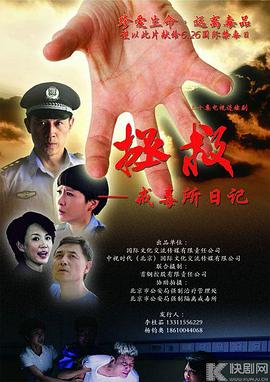 试·爱·舞 封面图