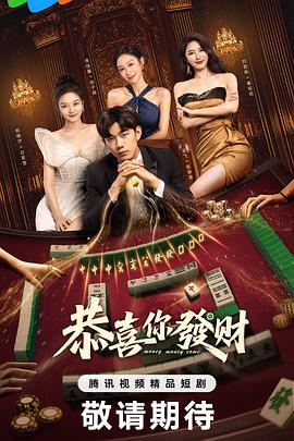 将你催眠 封面图