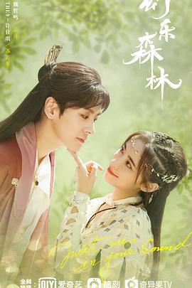 企鹅与渔夫 封面图