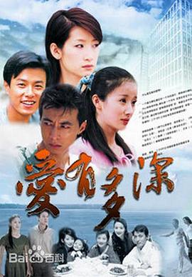 萨拉托夫的方法 封面图