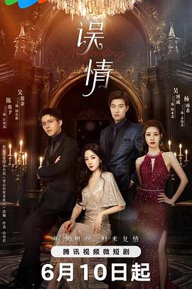 胡丽叶塔 封面图