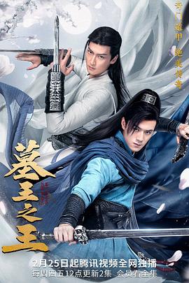 哈利·波特与密室 封面图