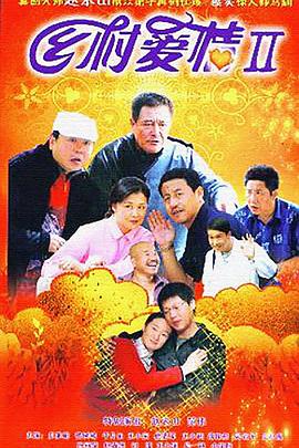 孩子不想理解 封面图