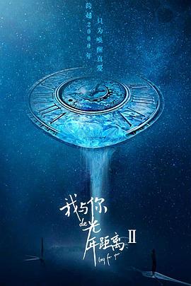 失落风尘 封面图