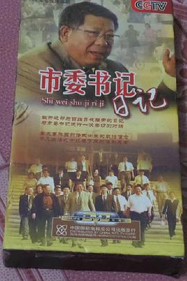 新家法国语 封面图