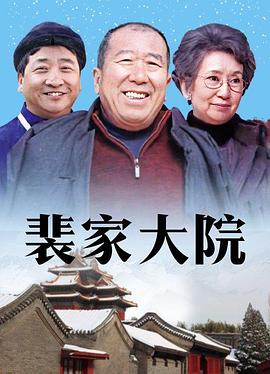 兄弟情人 封面图